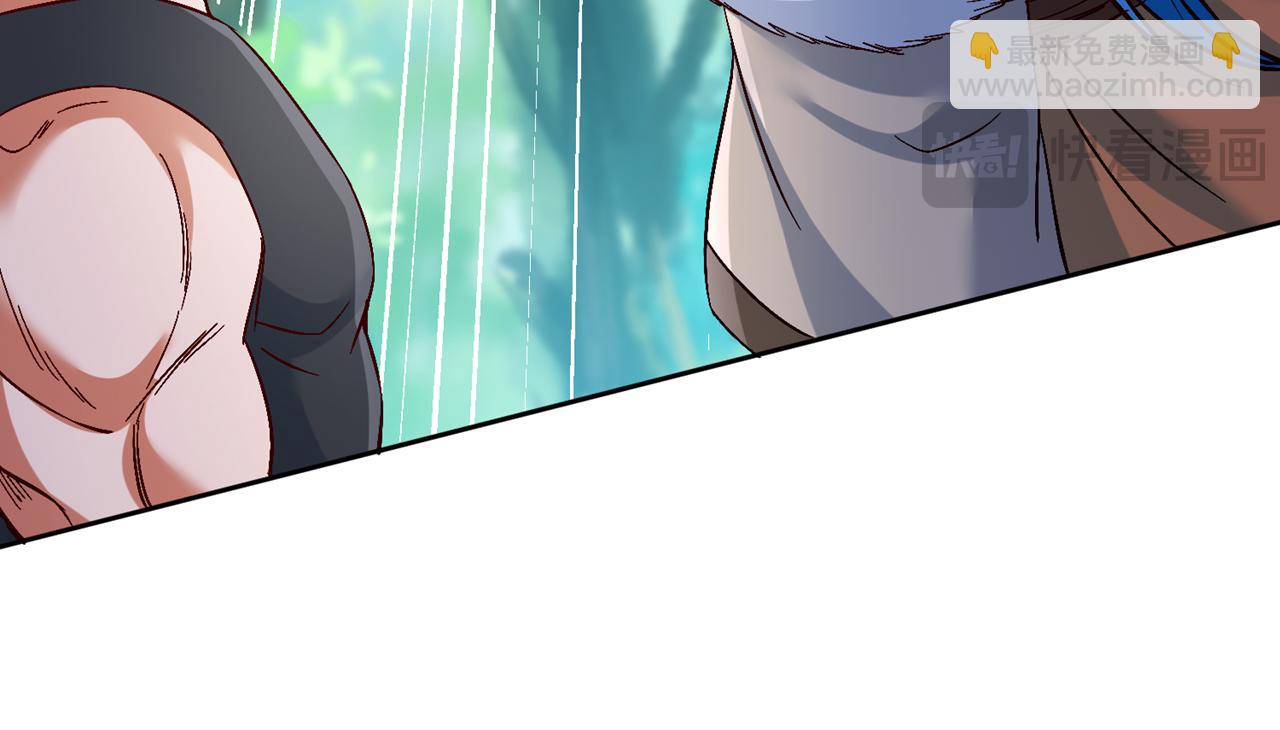 第517话 给人的感觉很强！104