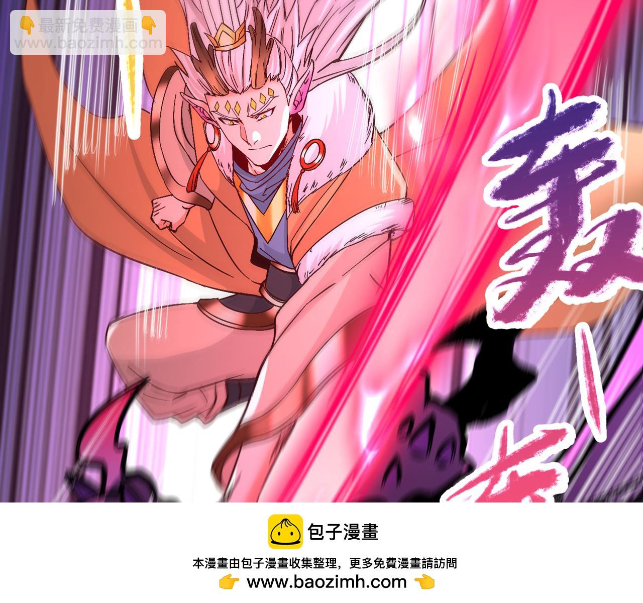 第517话 给人的感觉很强！107