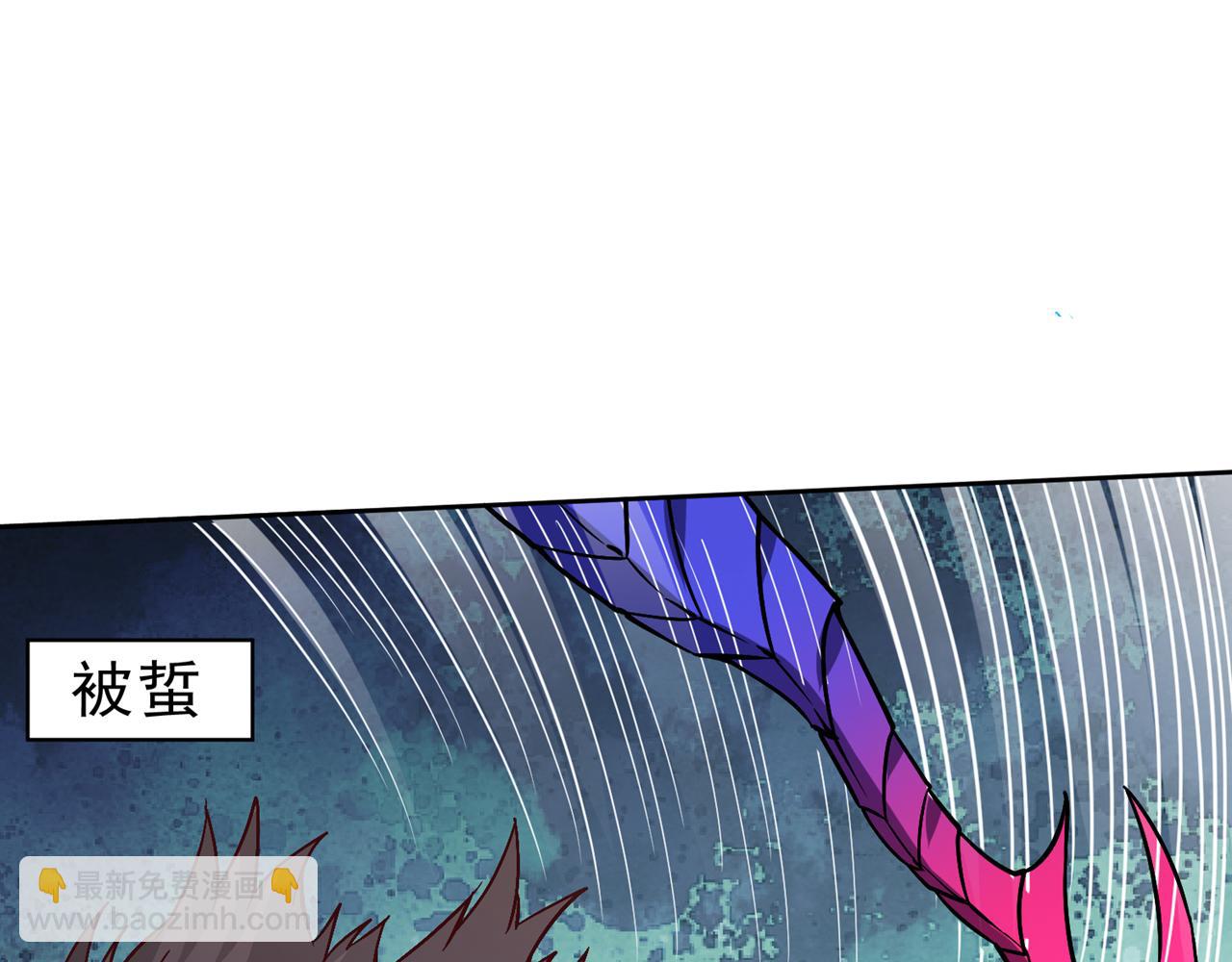 第517话 给人的感觉很强！109