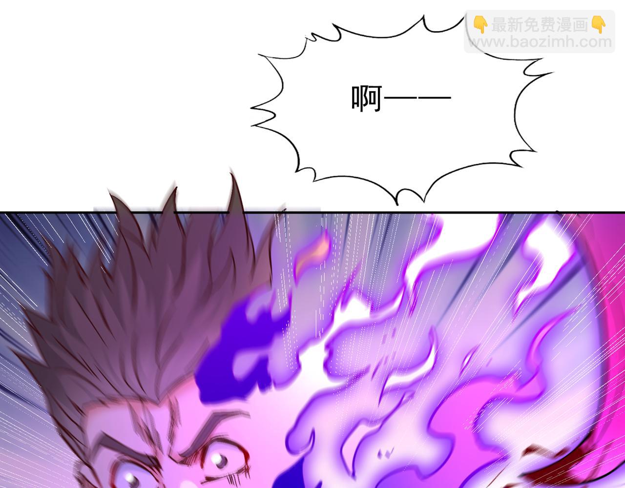 第517话 给人的感觉很强！112