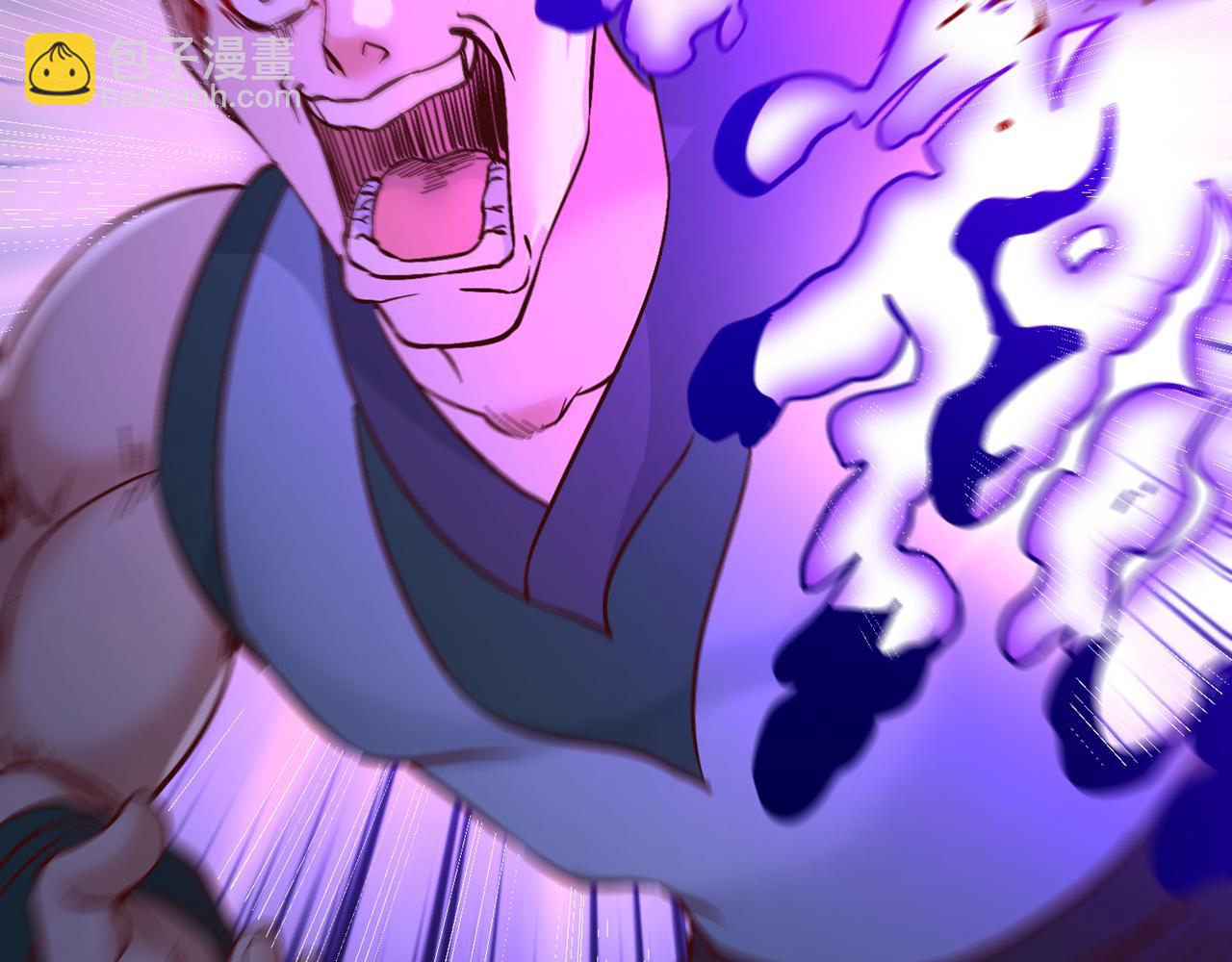 第517话 给人的感觉很强！113