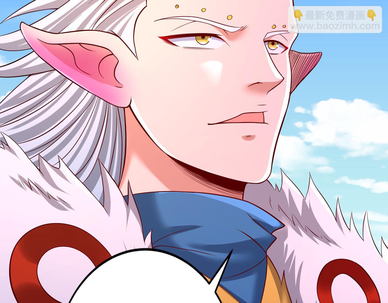 第517话 给人的感觉很强！24