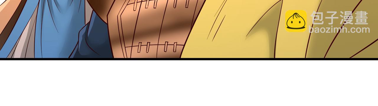 第517话 给人的感觉很强！40
