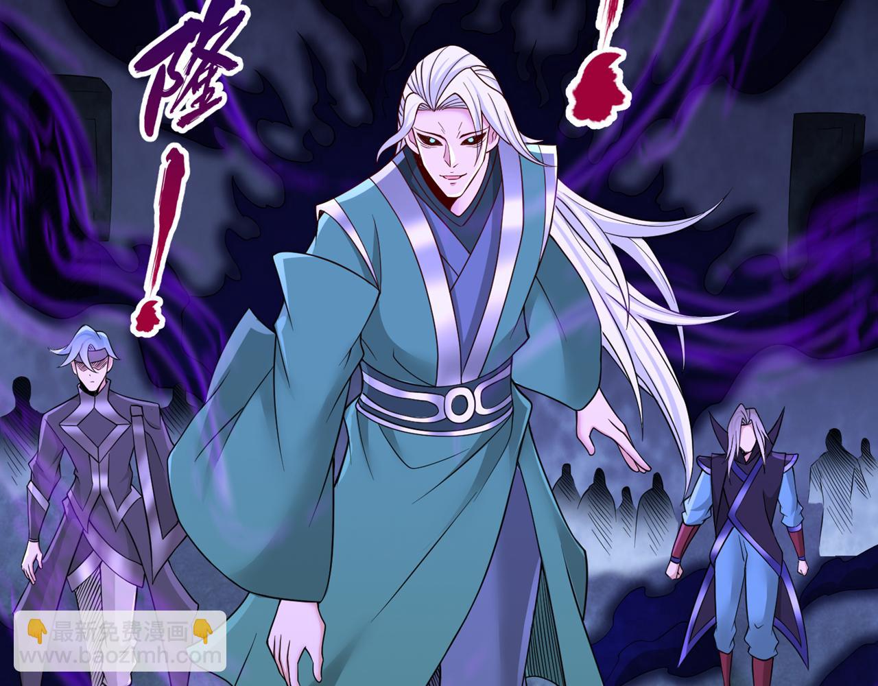 第517话 给人的感觉很强！42