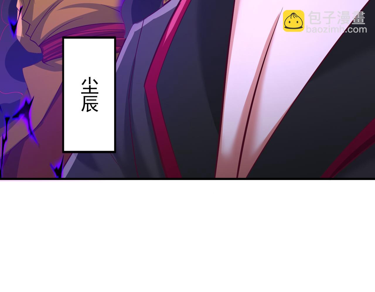 第517话 给人的感觉很强！58