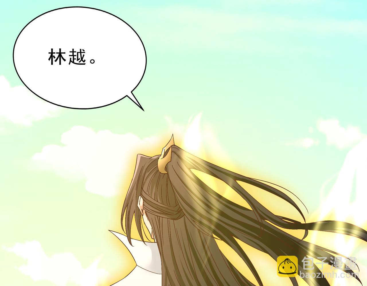 第517话 给人的感觉很强！70