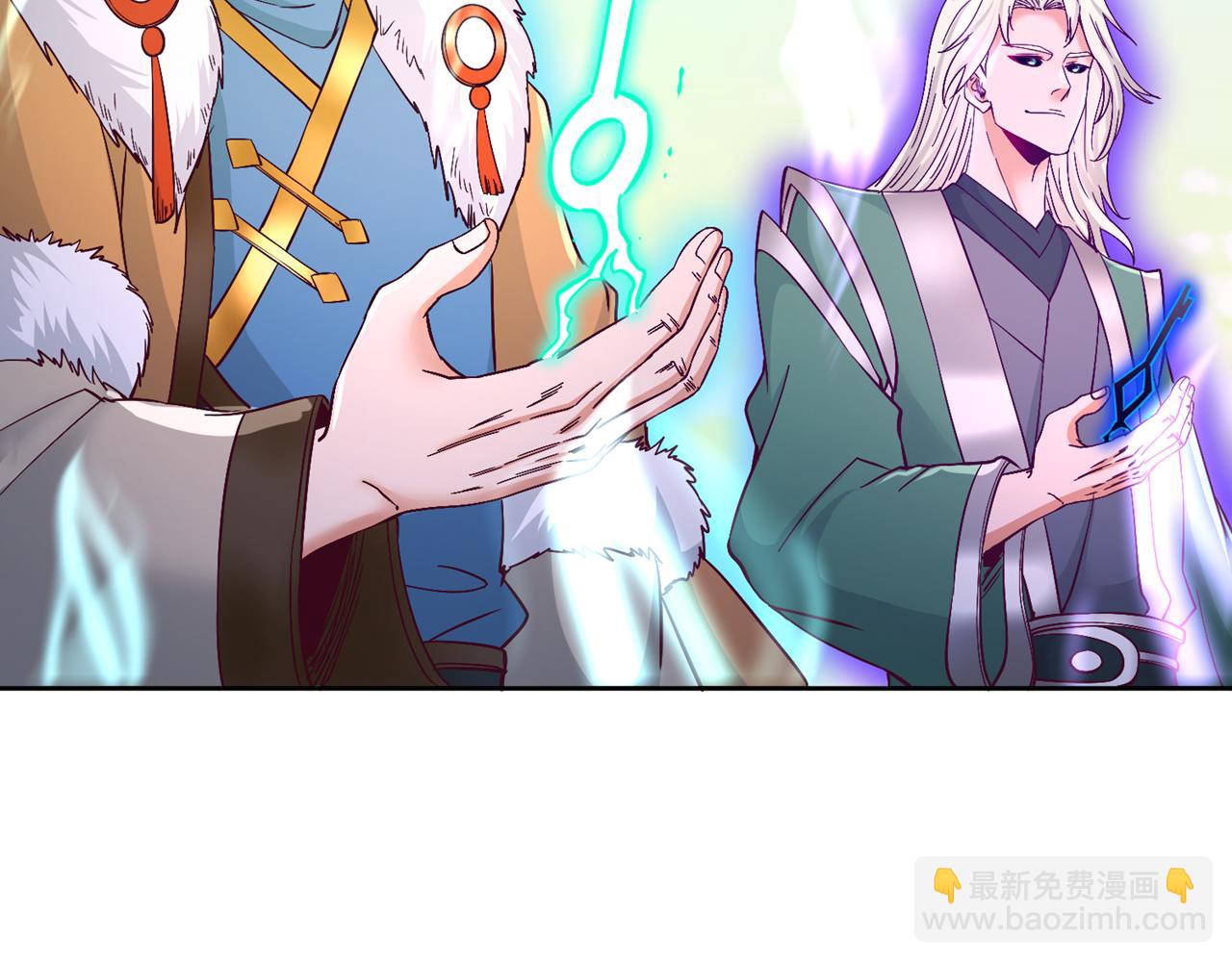 第517话 给人的感觉很强！74