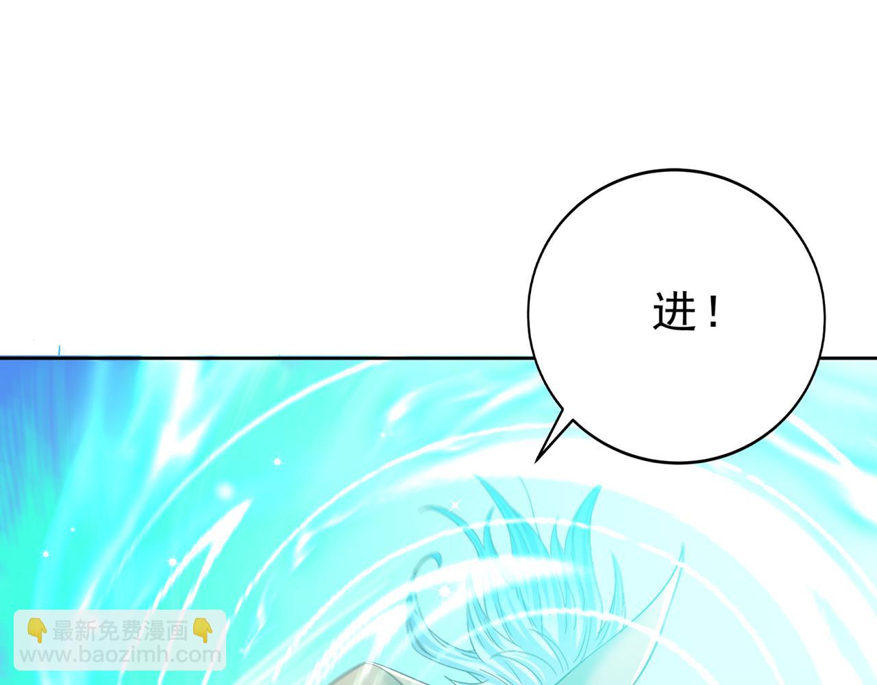 第517话 给人的感觉很强！79