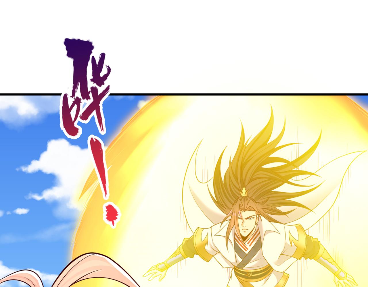 第517话 给人的感觉很强！8