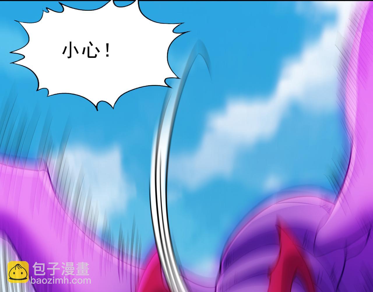 第517话 给人的感觉很强！95