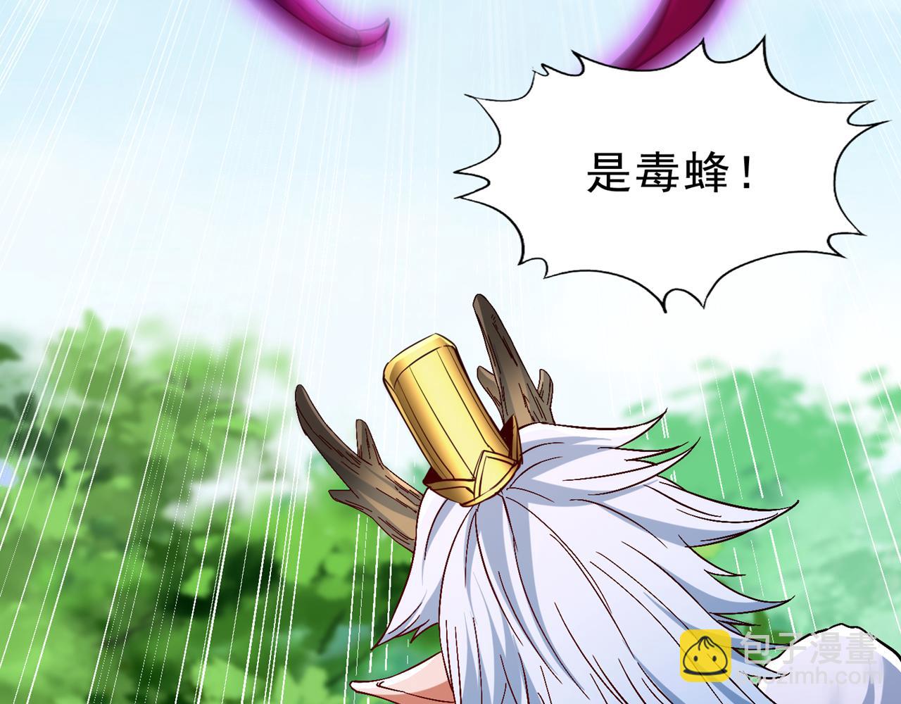 第517话 给人的感觉很强！98