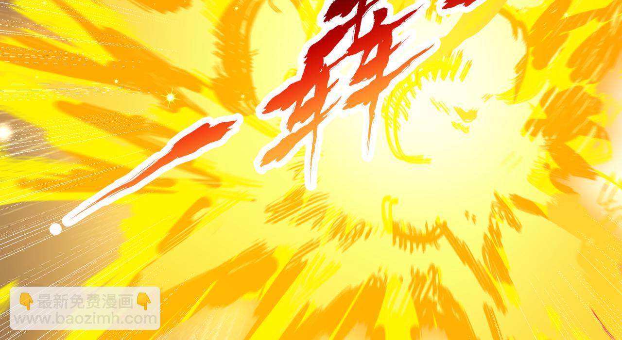 第518话 卖一个人情罢了26