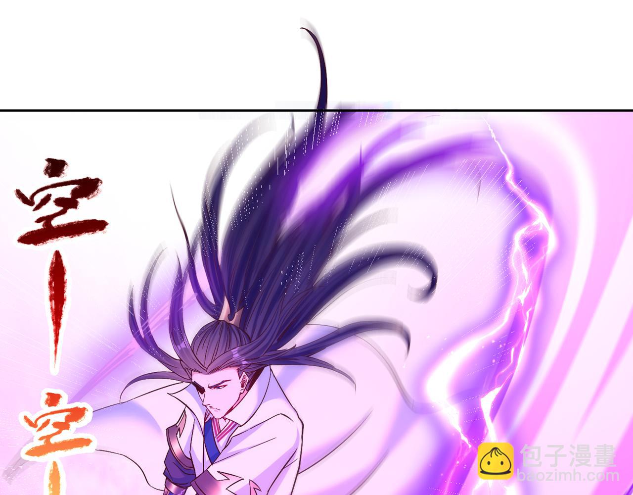 第518话 卖一个人情罢了30