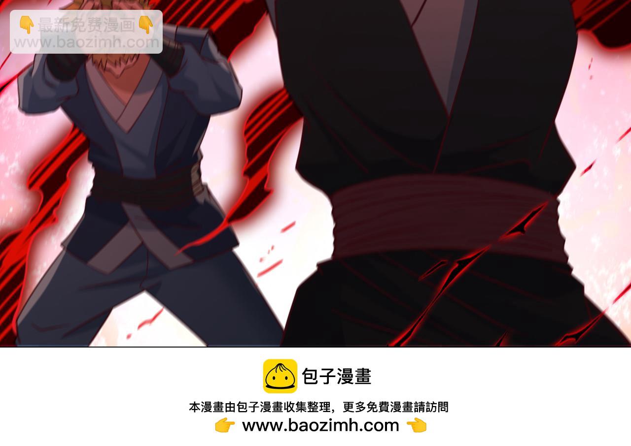 第518话 卖一个人情罢了49