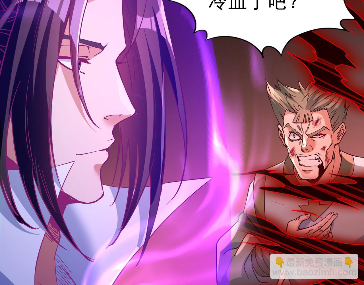 第518话 卖一个人情罢了61