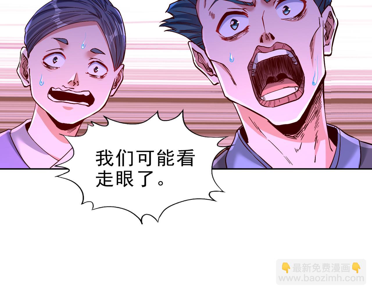 第518话 卖一个人情罢了70