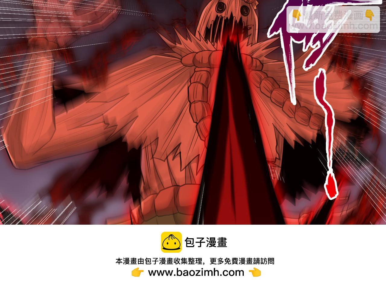 第519话 这是什么怪虫？！107