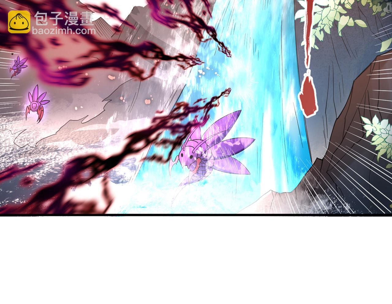 第519话 这是什么怪虫？！14