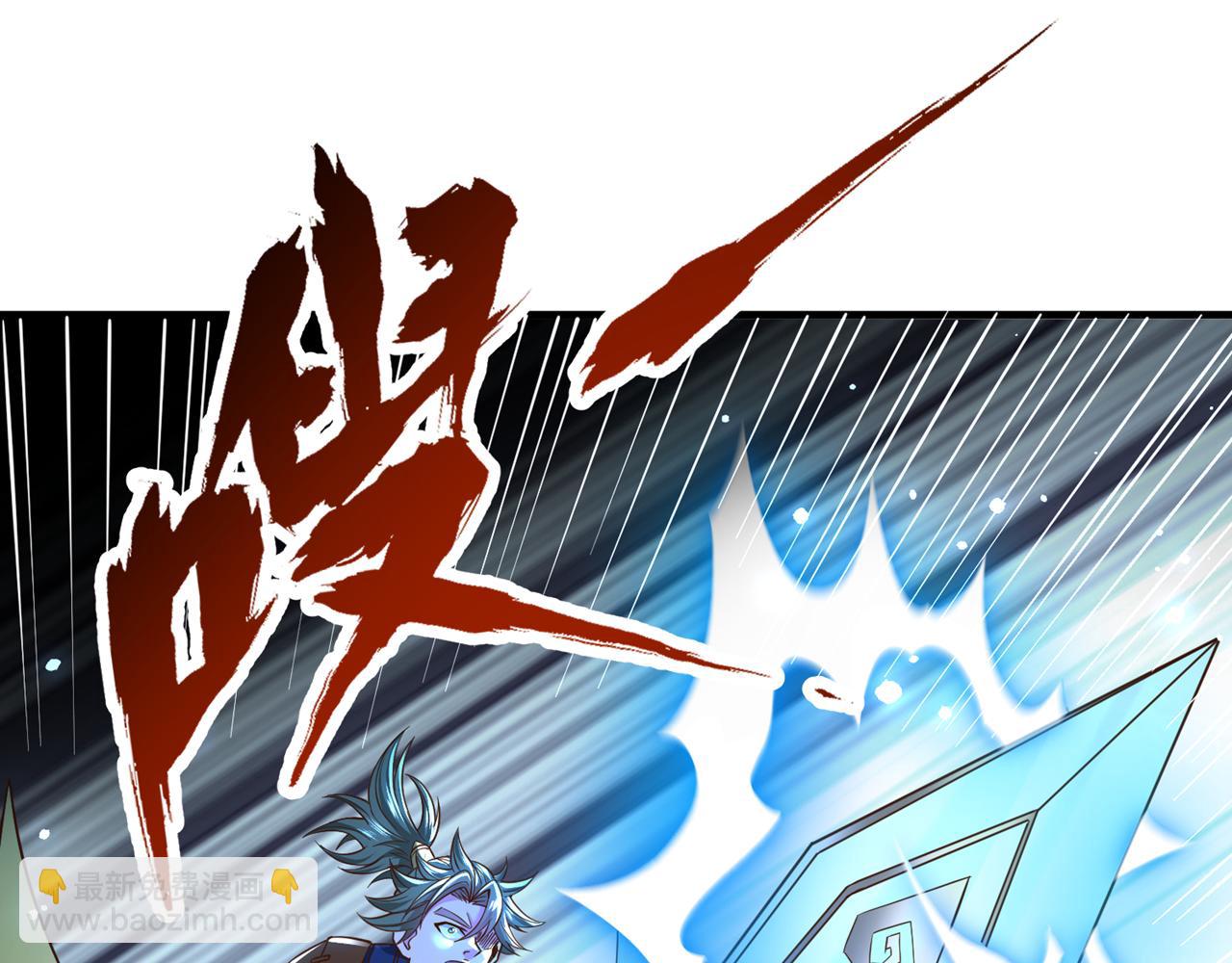 第519话 这是什么怪虫？！47