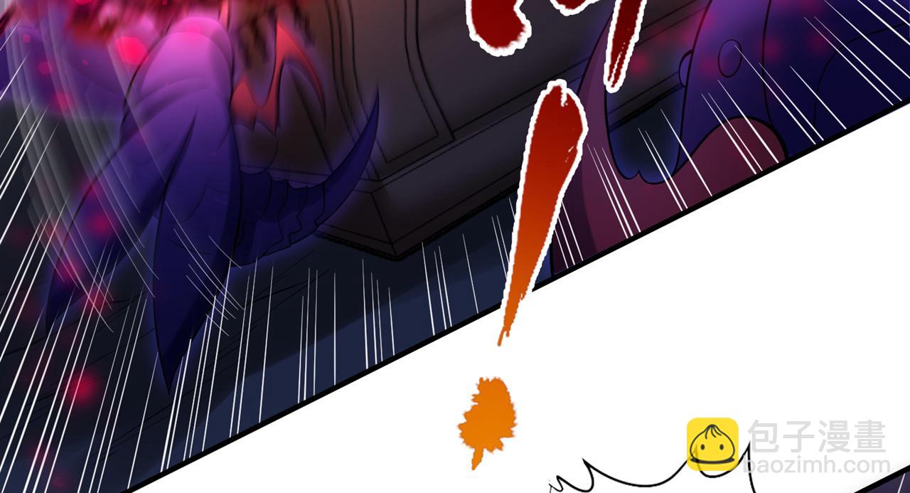 第519话 这是什么怪虫？！6
