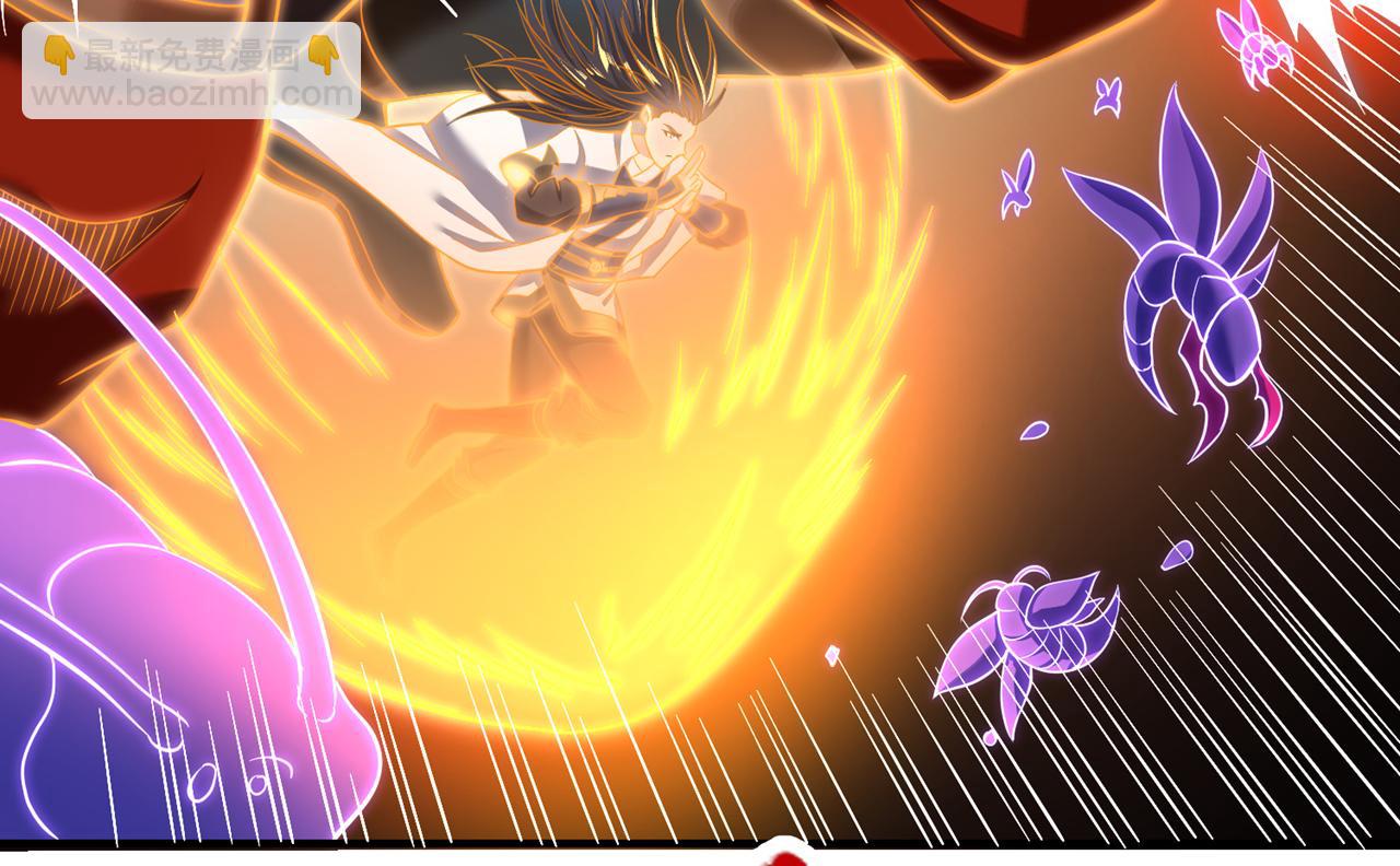 第519话 这是什么怪虫？！63
