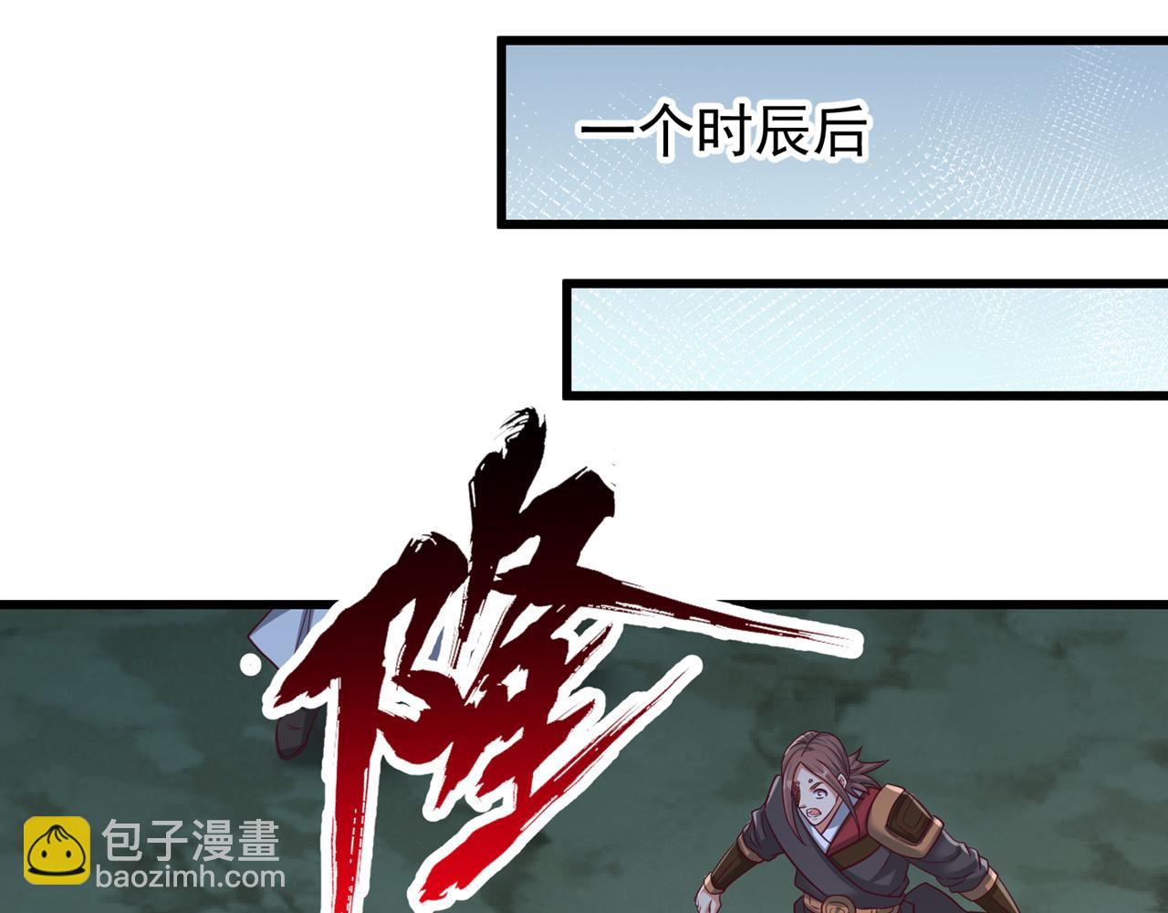 第520话 你可有证据73