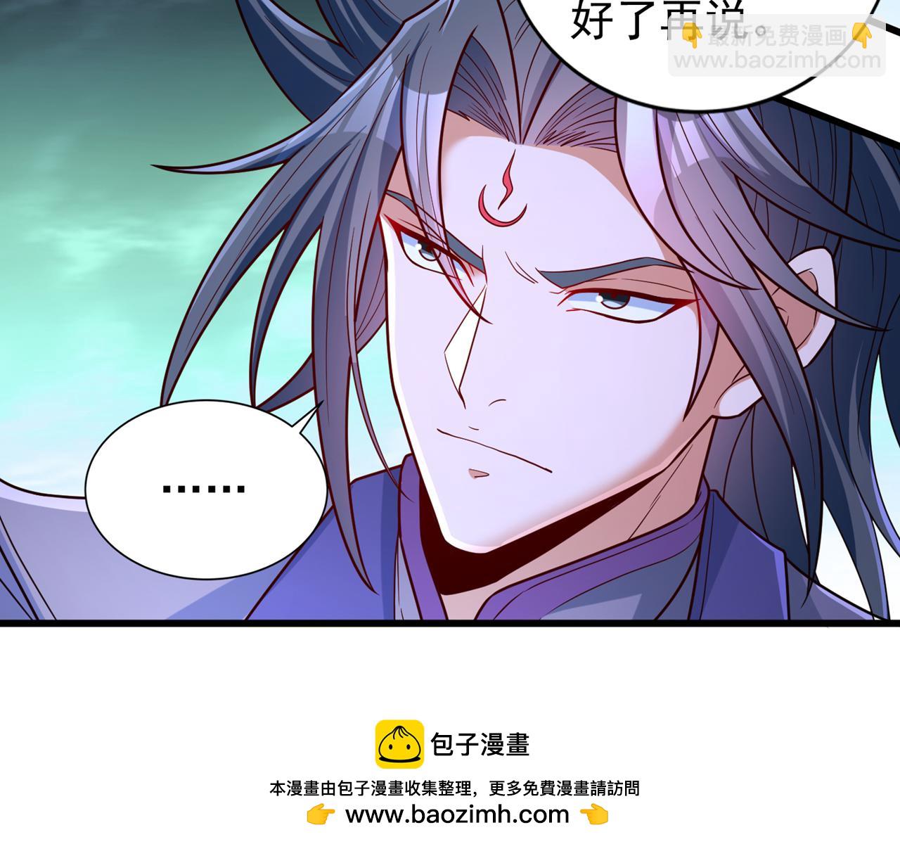 第520话 你可有证据89