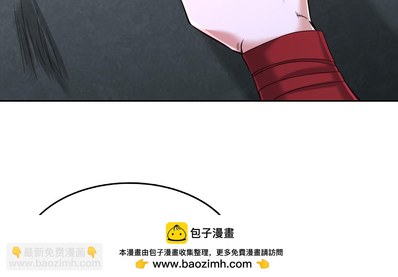 第521话 我本就没打算躲103