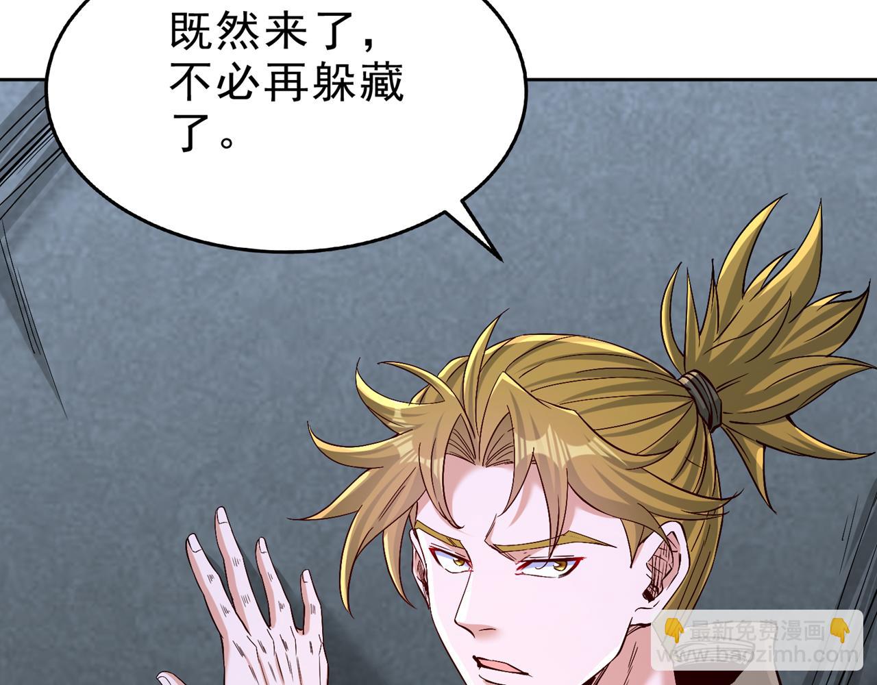 第521话 我本就没打算躲108