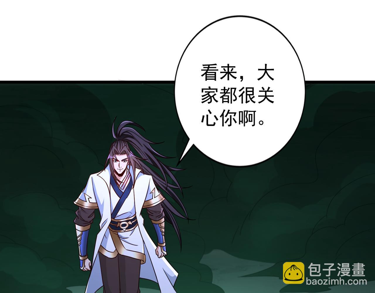 第521话 我本就没打算躲11