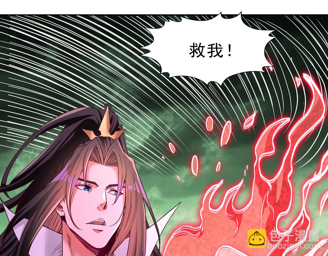 第521话 我本就没打算躲124