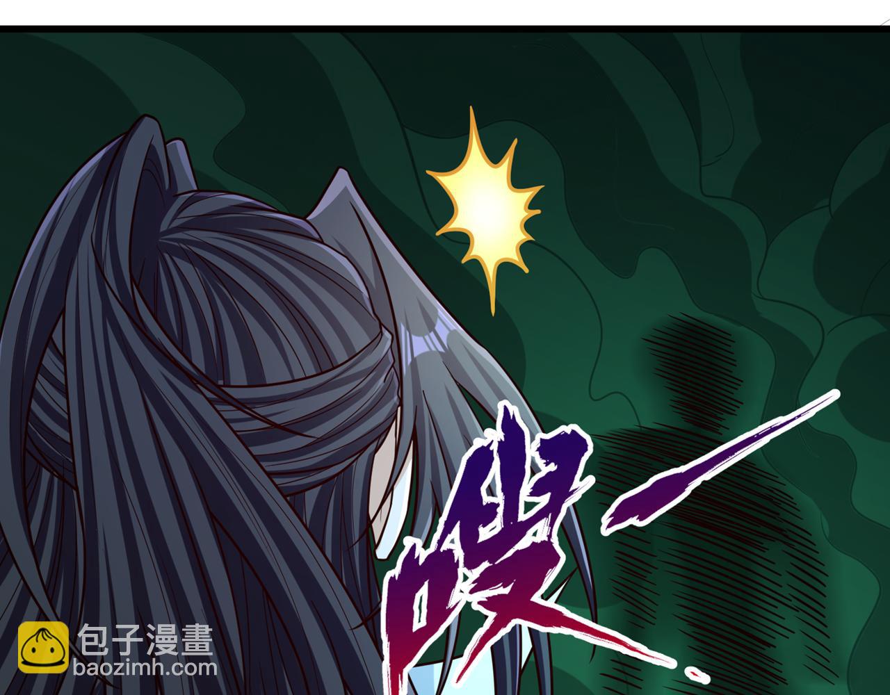 第521话 我本就没打算躲16