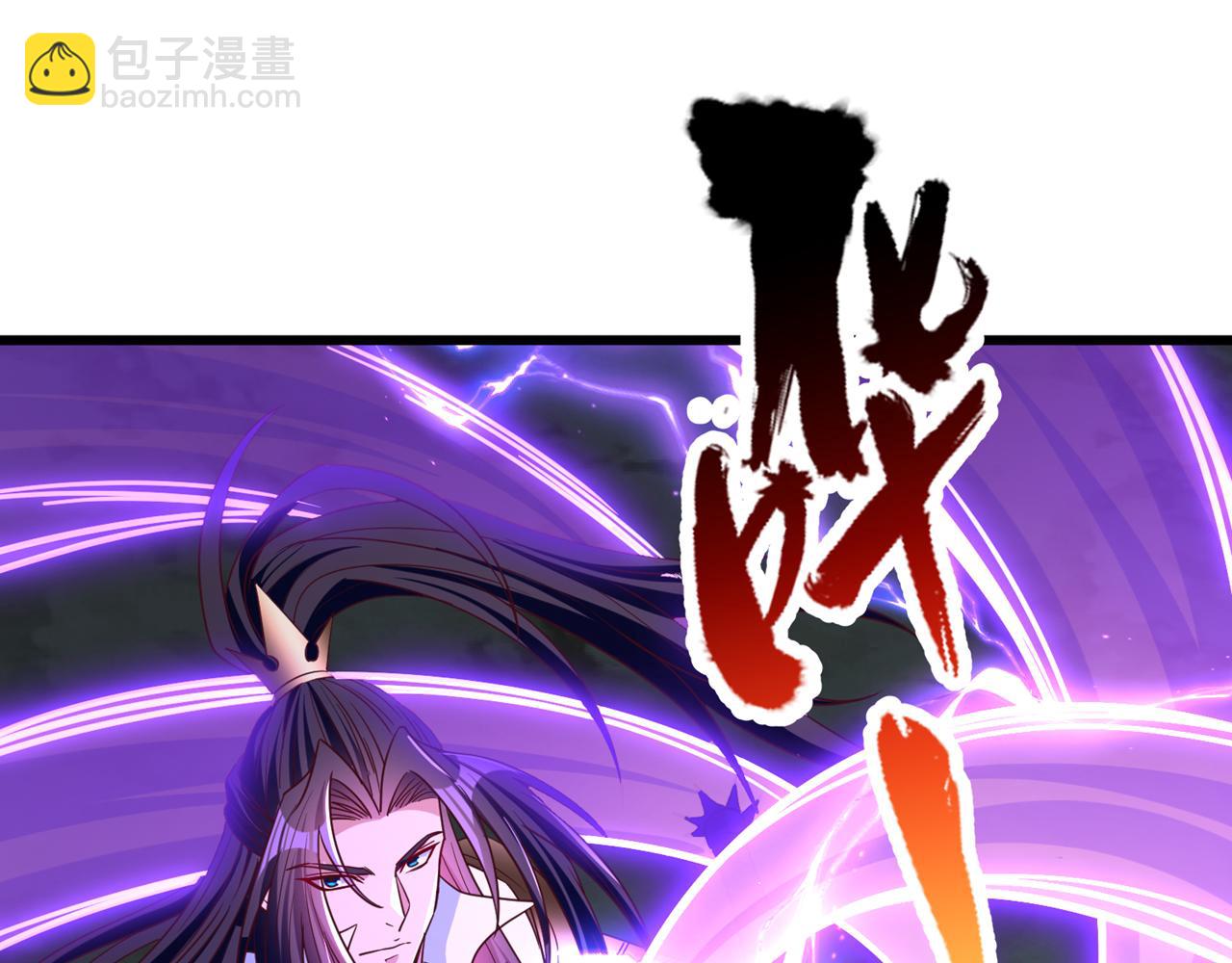 第521话 我本就没打算躲21
