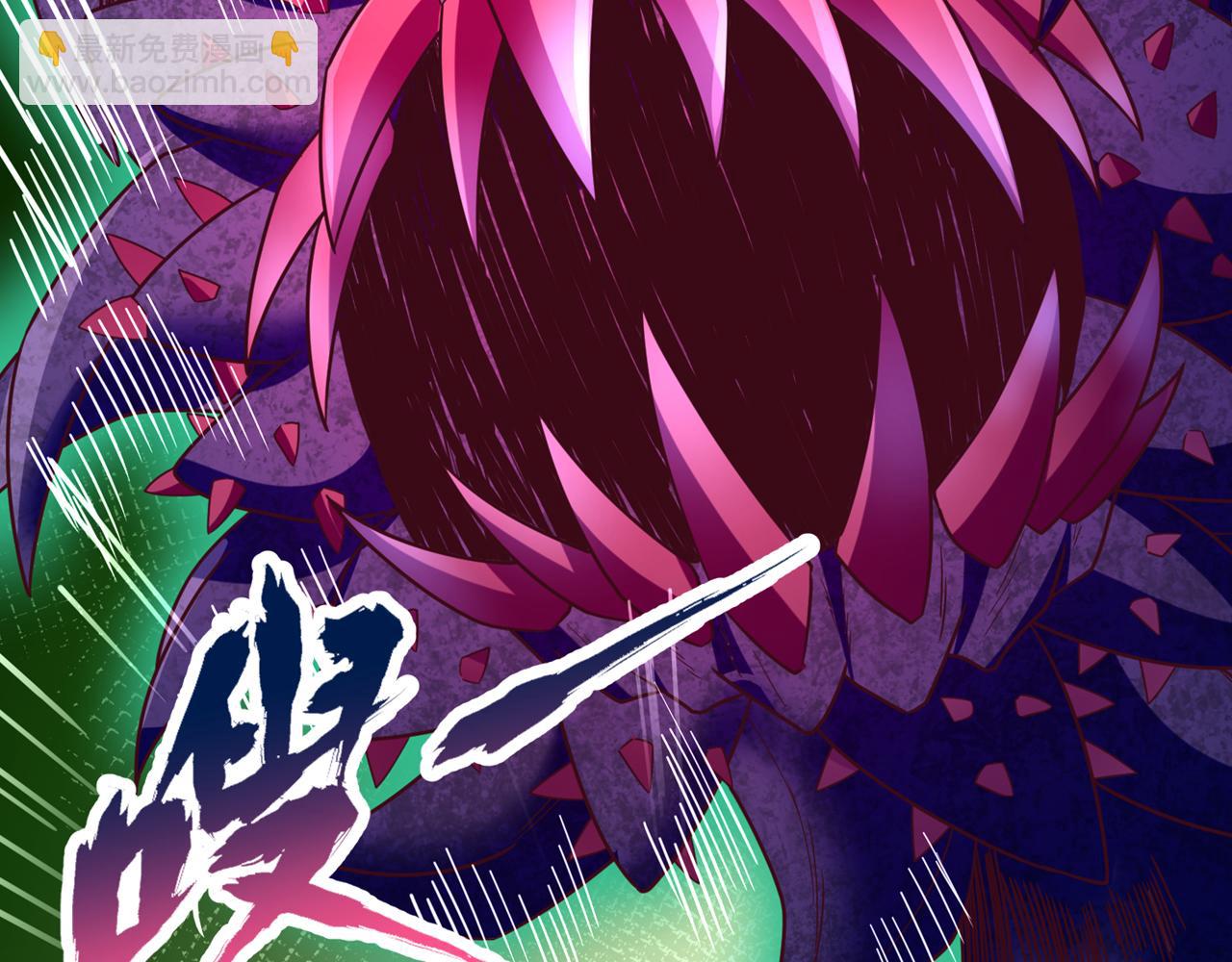 第521话 我本就没打算躲26