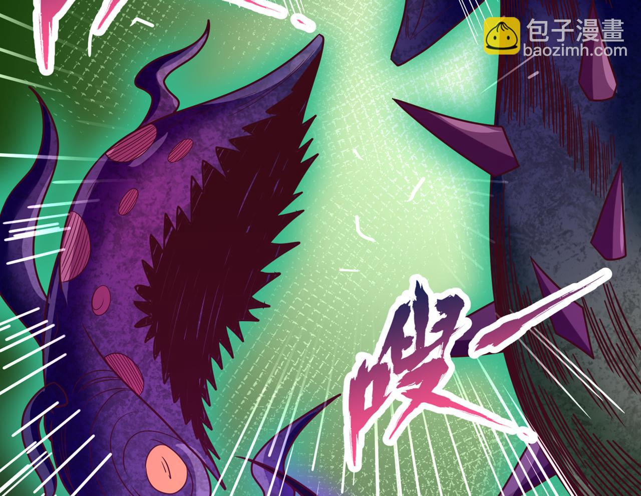 第521话 我本就没打算躲27