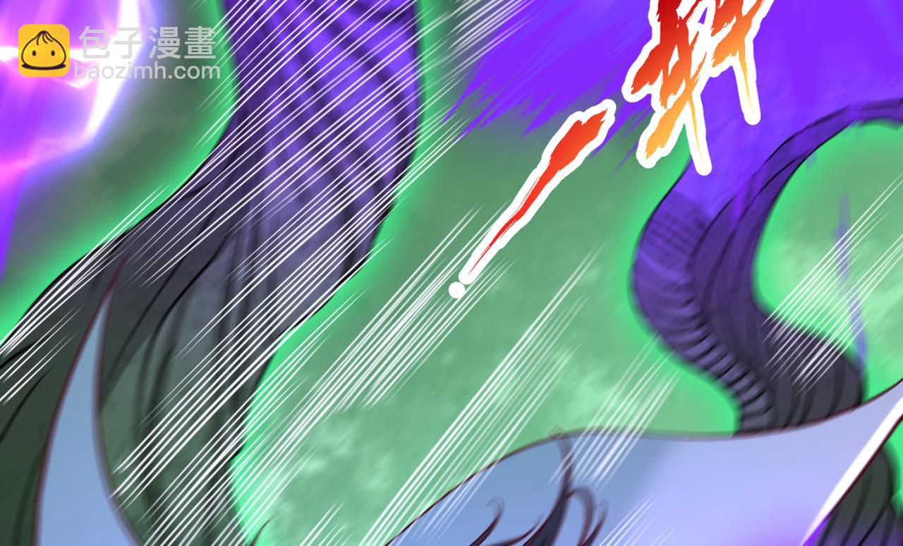 第521话 我本就没打算躲33