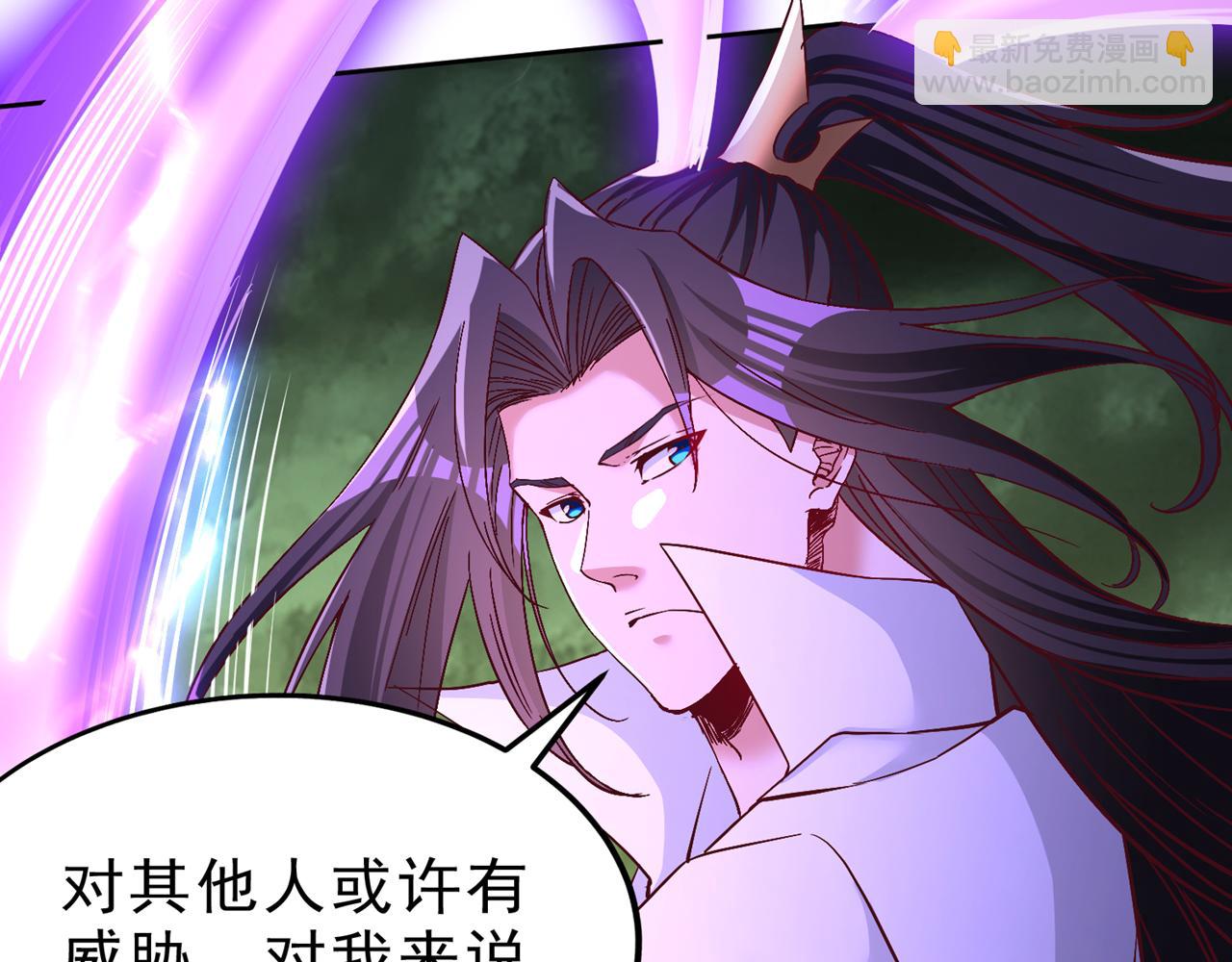 第521话 我本就没打算躲38