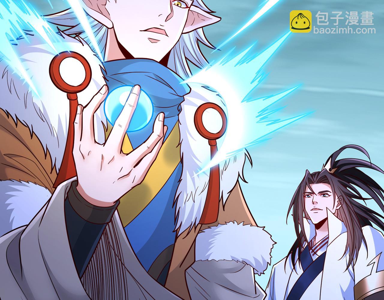 第521话 我本就没打算躲6
