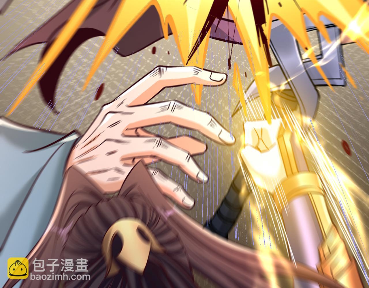 第521话 我本就没打算躲81
