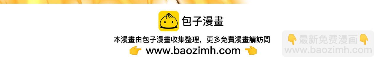 第521话 我本就没打算躲85