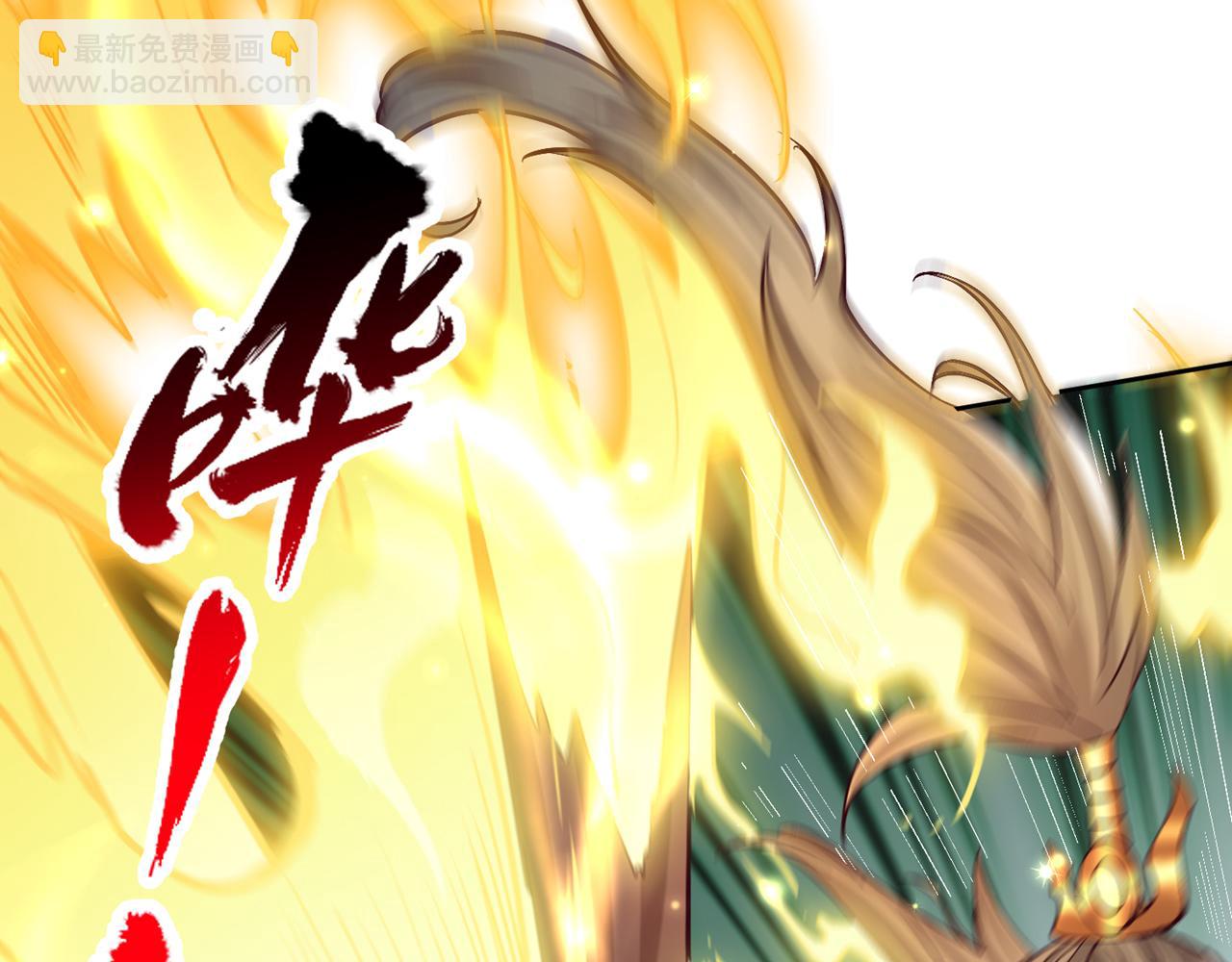 第521话 我本就没打算躲86