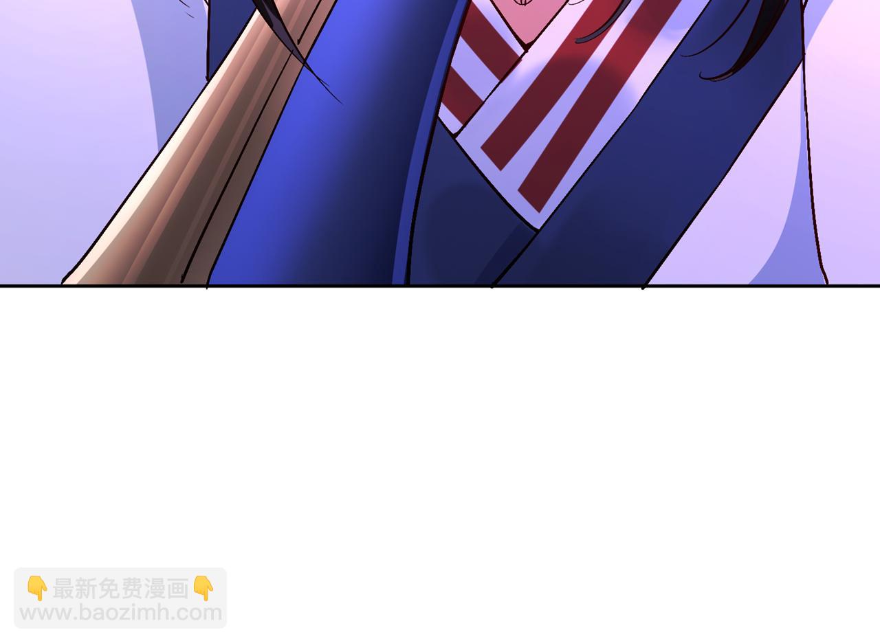 第523话 对付你用不着全力！128