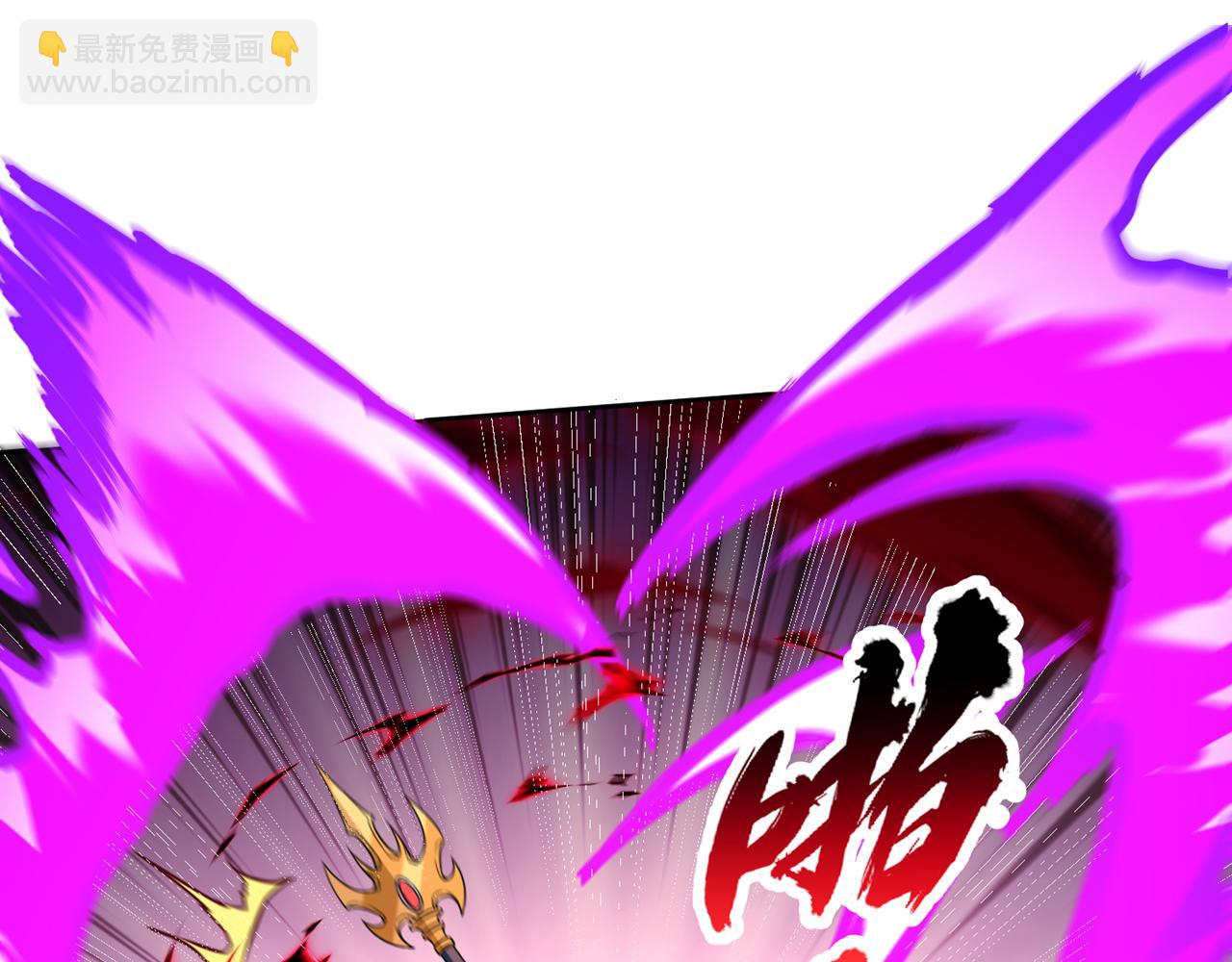 第523话 对付你用不着全力！141