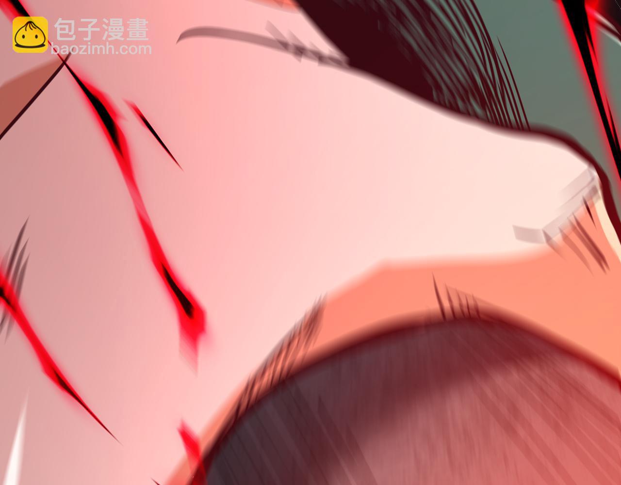第523话 对付你用不着全力！33