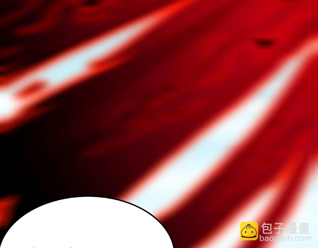 第523话 对付你用不着全力！92