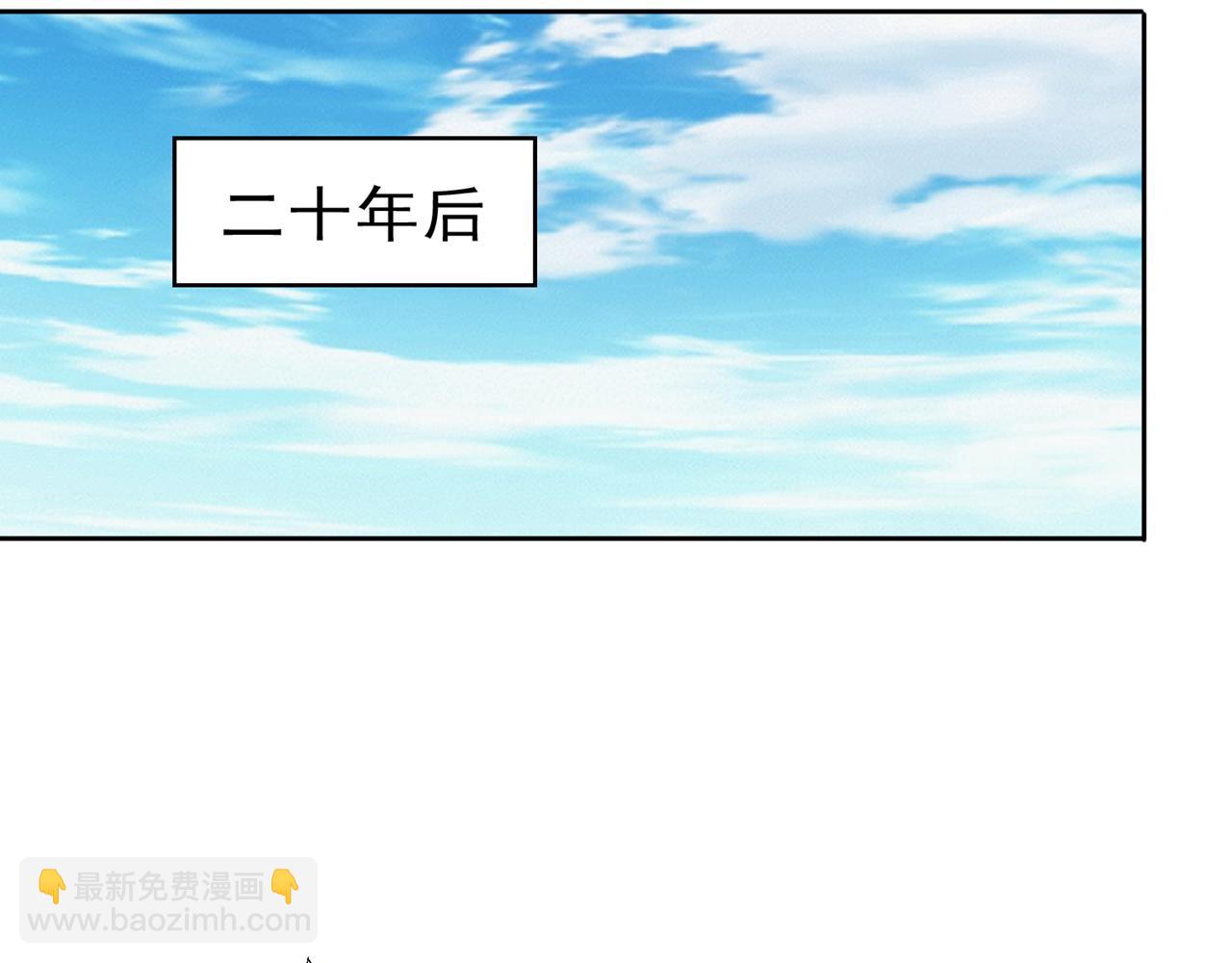 第524话 这是至高坟冢？！109