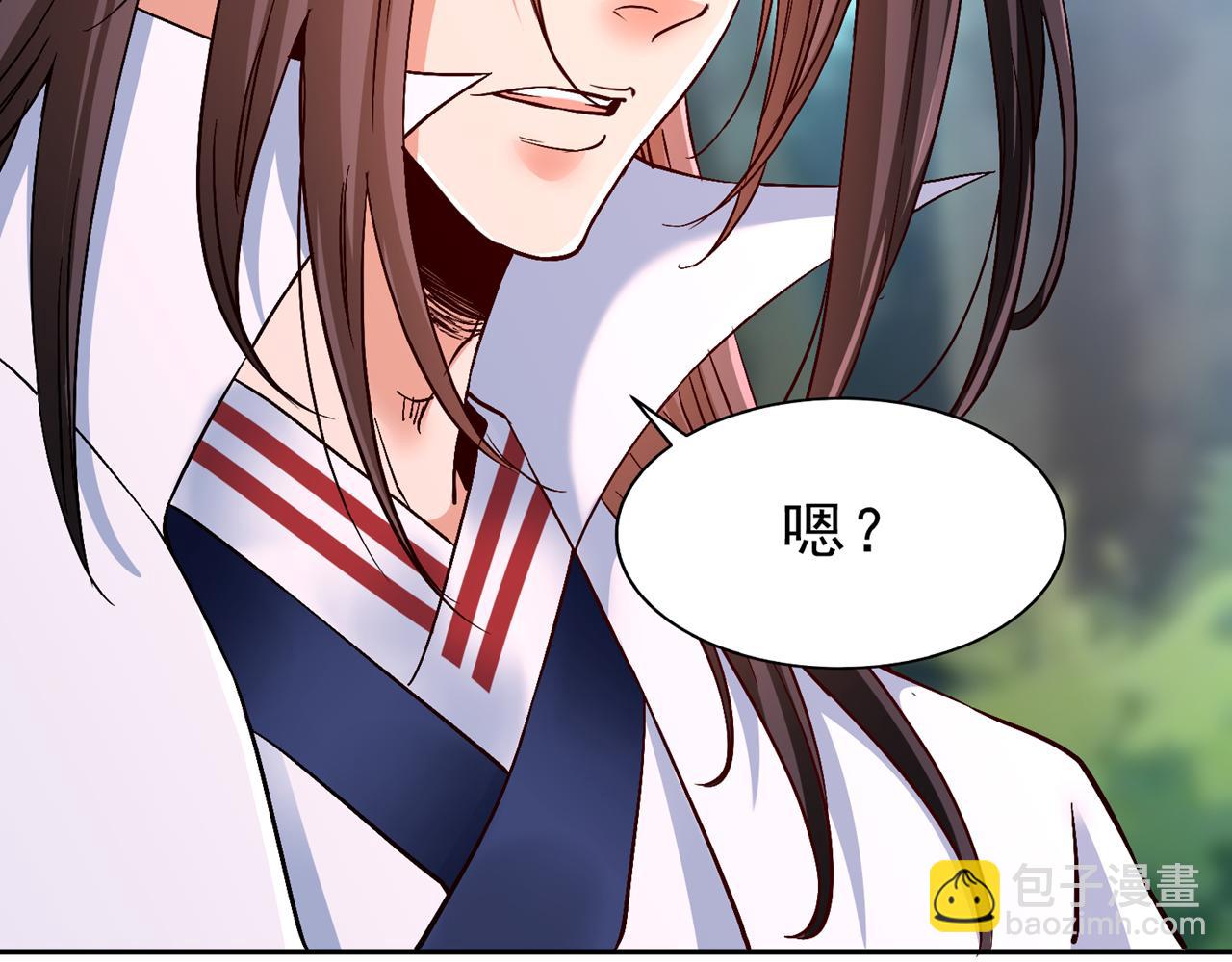 第524话 这是至高坟冢？！111