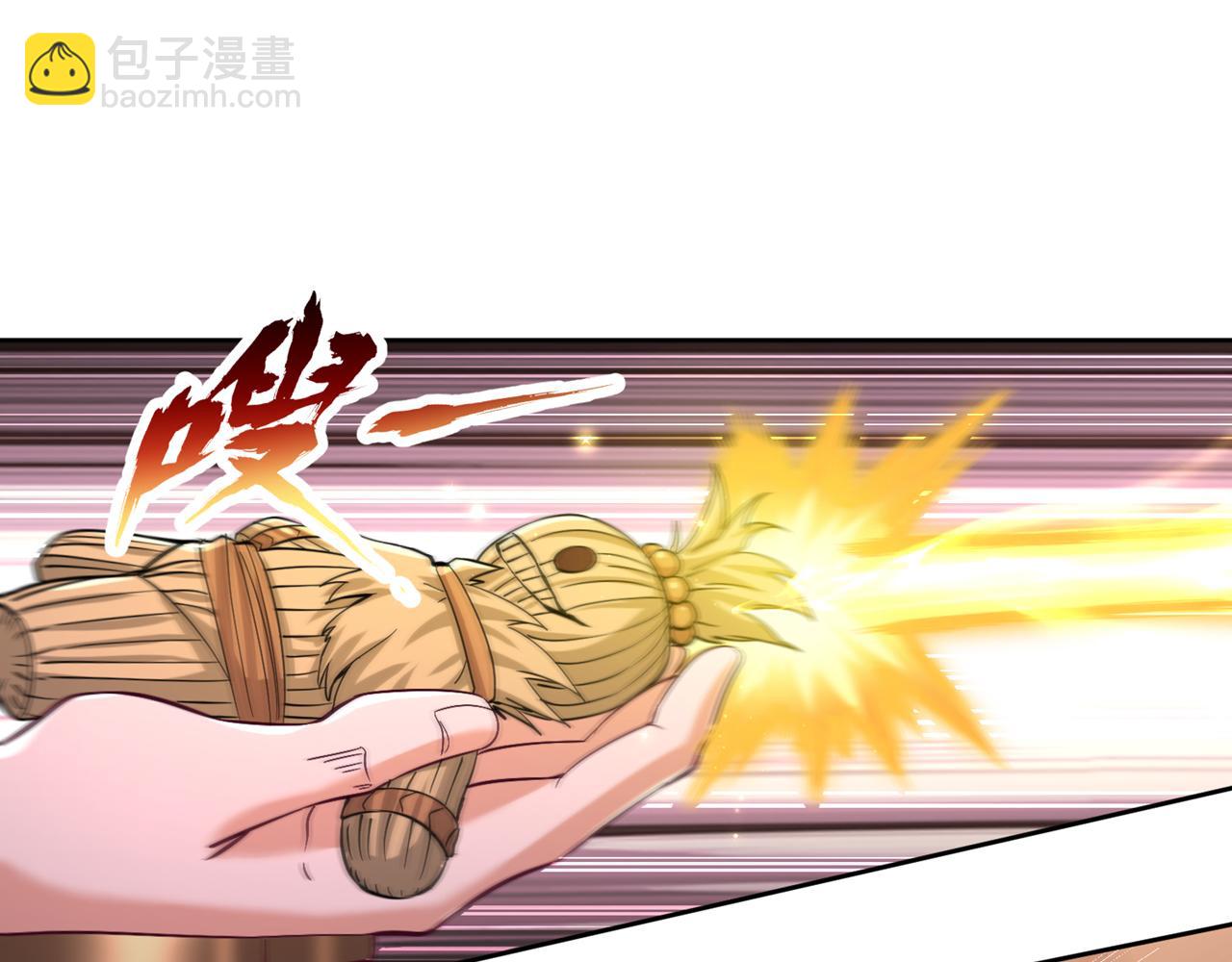 第524话 这是至高坟冢？！117