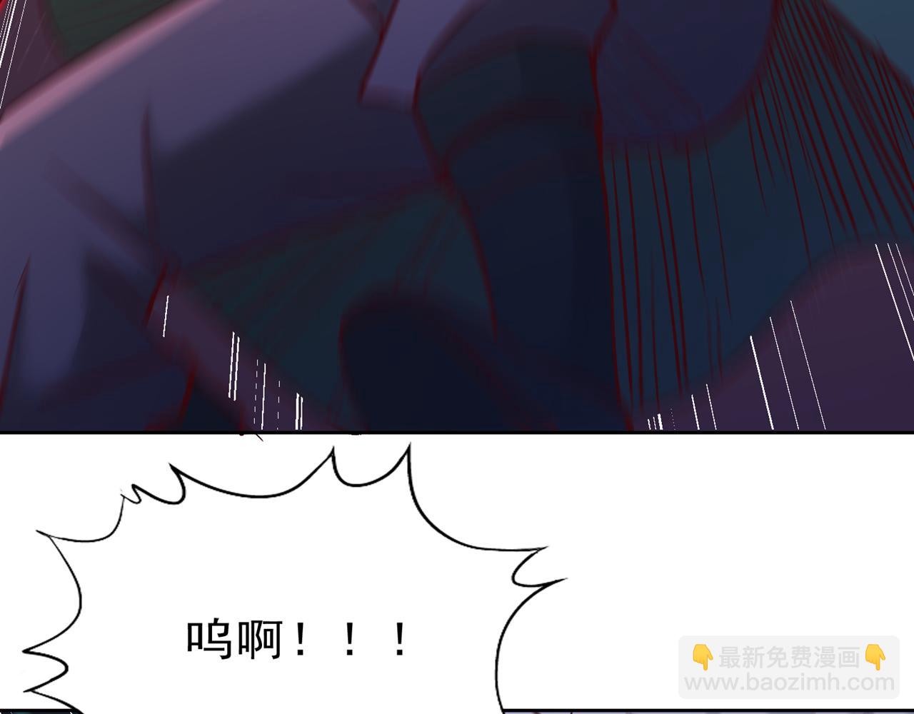 第524话 这是至高坟冢？！27