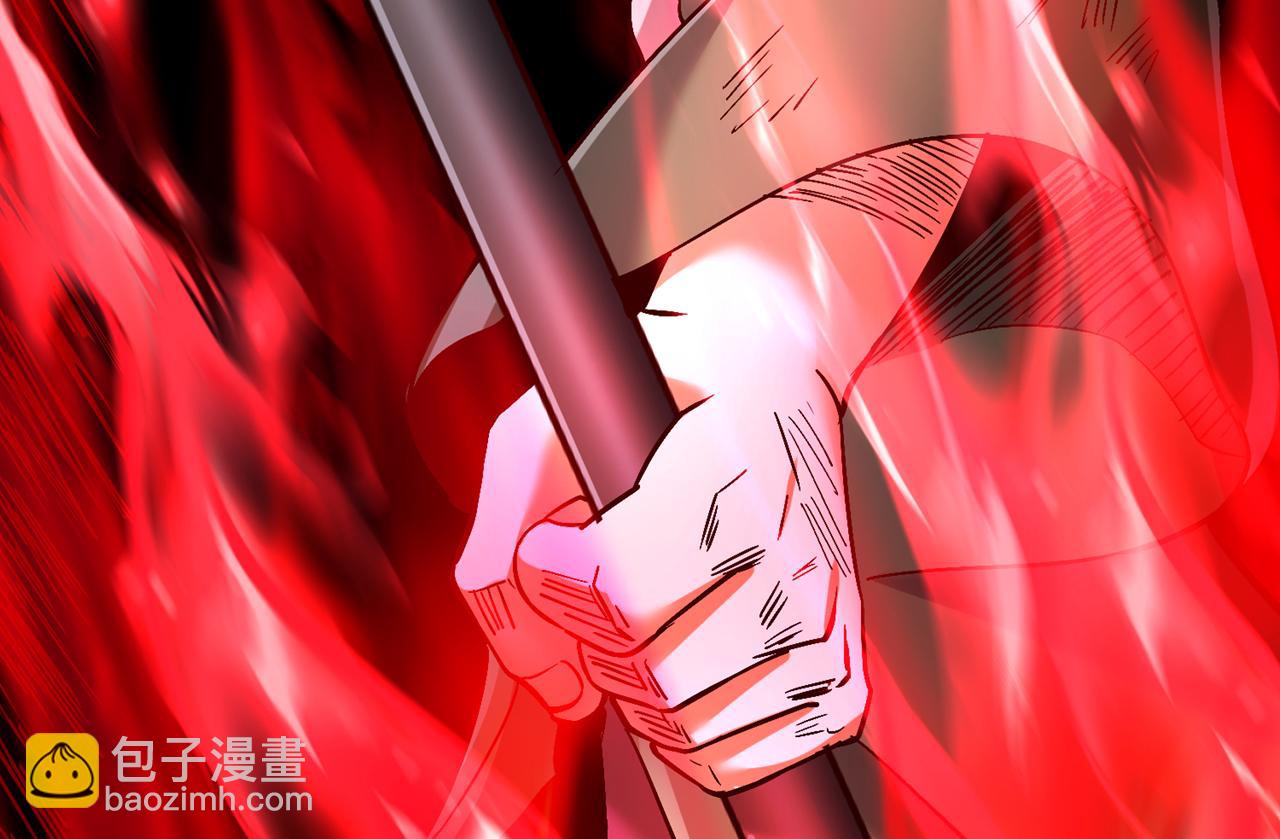 第524话 这是至高坟冢？！43